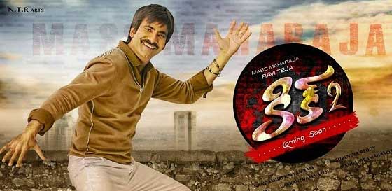 raviteja,bengal tiger,kick 2,makeover problems  రవితేజ మేకోవర్‌ కష్టాలు!